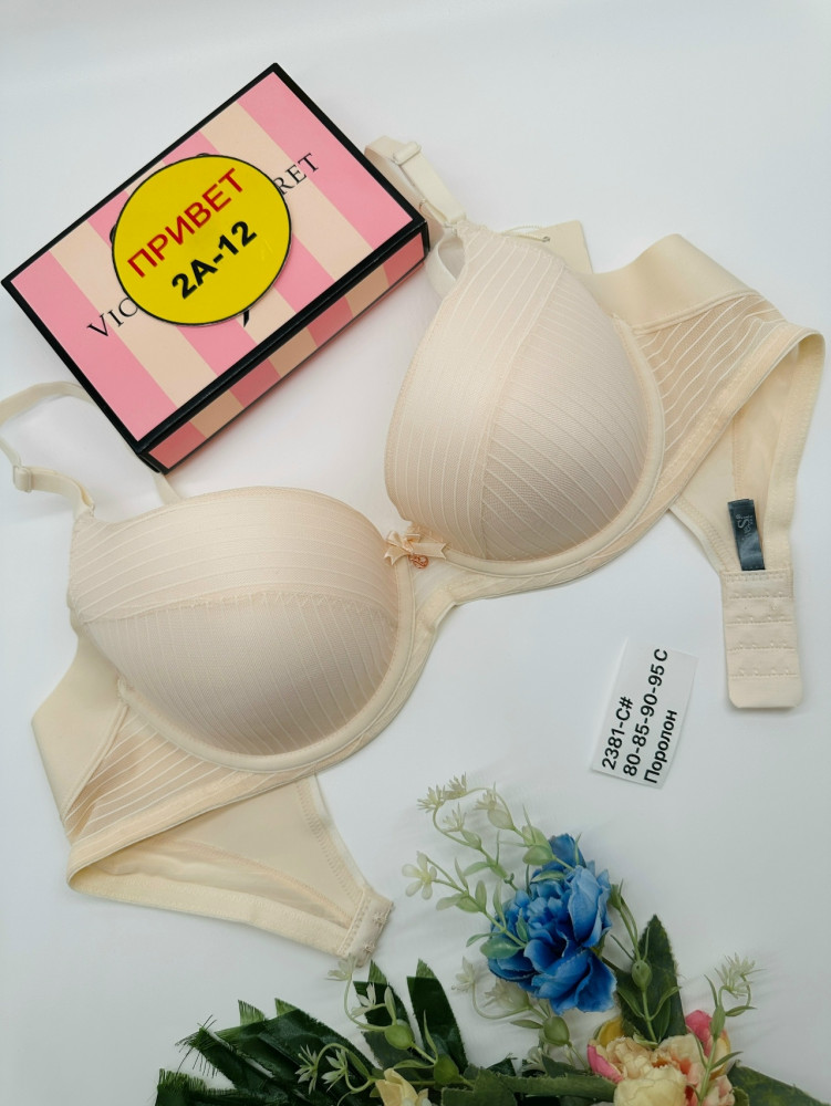 Купить Бюстгальтер оптом Садовод Интернет-каталог Садовод интернет-каталог