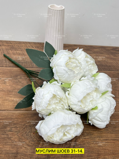 Искусственные цветы САДОВОД официальный интернет-каталог