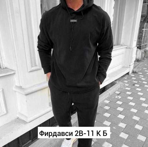 Костюм САДОВОД официальный интернет-каталог