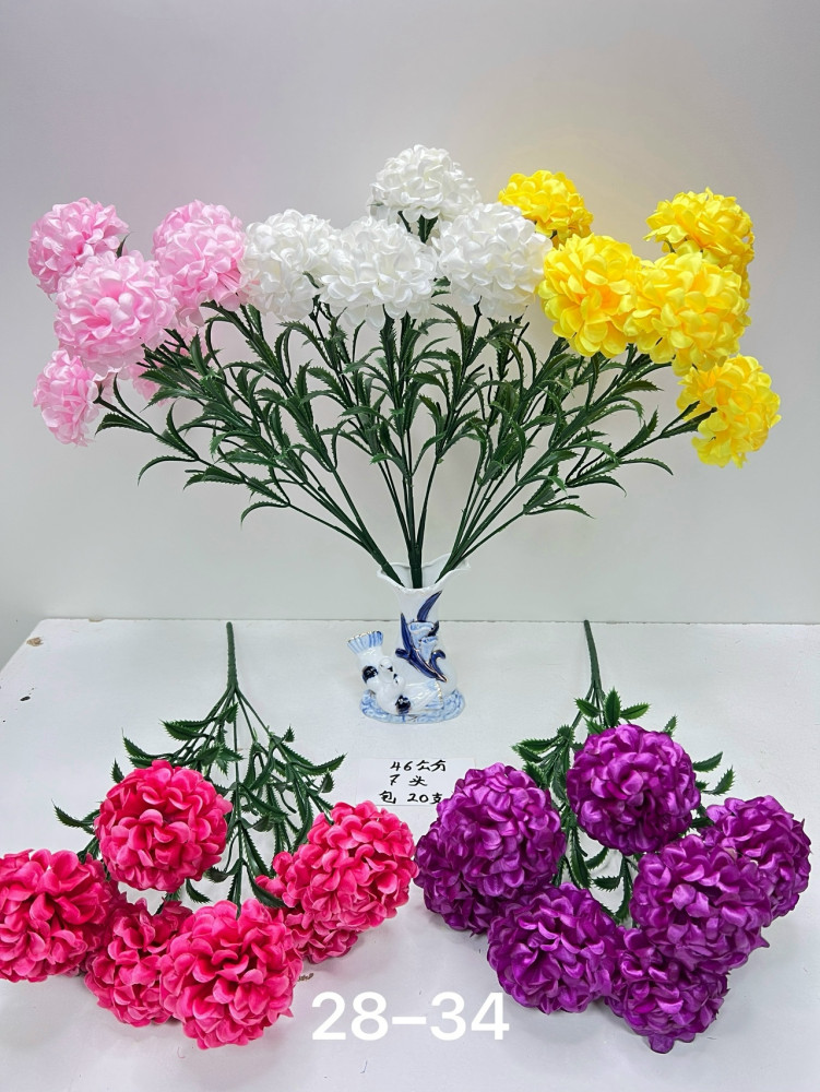 Купить Искусственные цветы оптом Садовод Интернет-каталог Садовод интернет-каталог