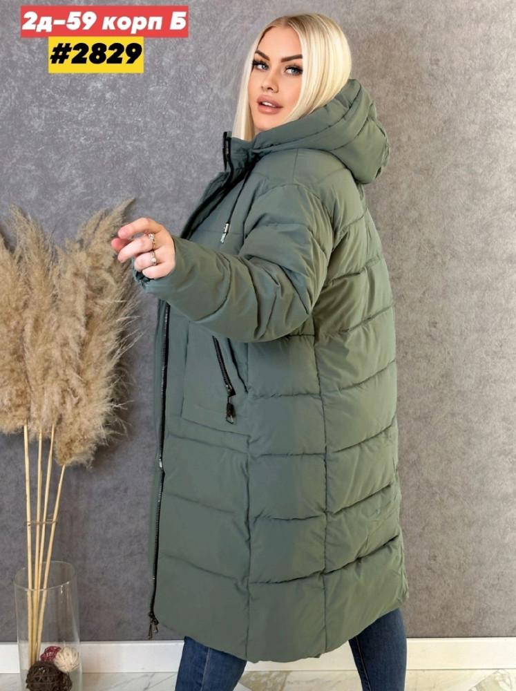 Купить Куртка женская изумрудная оптом Садовод Интернет-каталог Садовод интернет-каталог