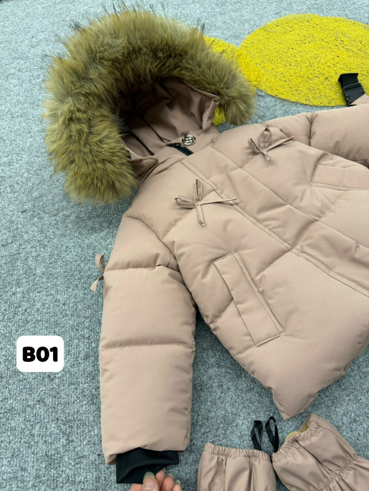 Купить Детский костюм бежевый оптом Садовод Интернет-каталог Садовод интернет-каталог