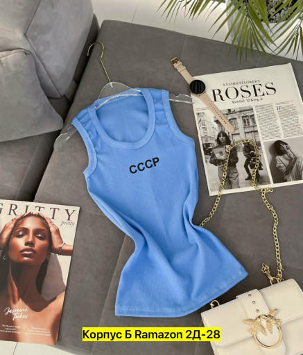 Майка САДОВОД официальный интернет-каталог