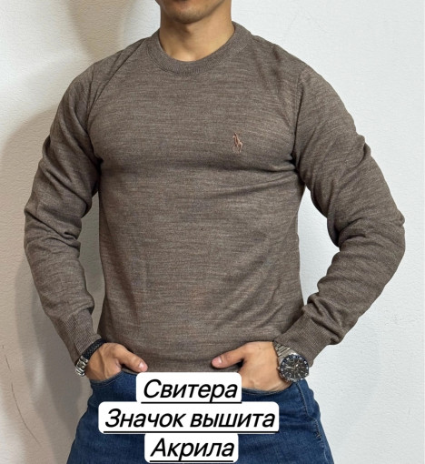 Свитер САДОВОД официальный интернет-каталог