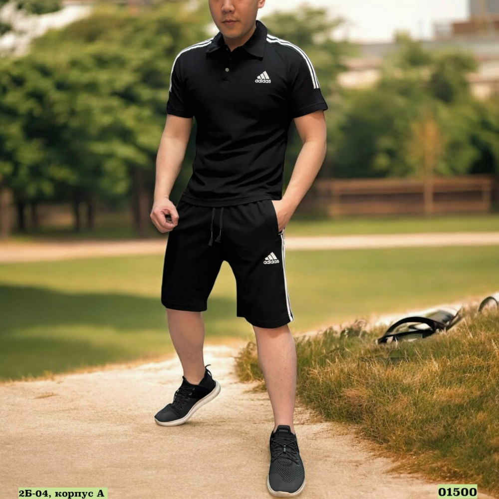 Купить Спортивный костюм оптом Садовод Интернет-каталог Садовод интернет-каталог