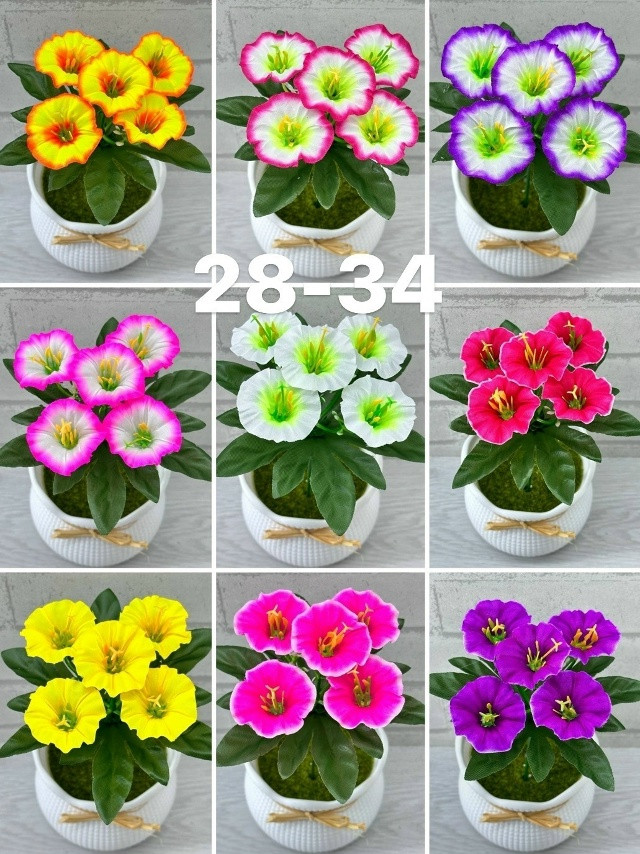 Купить искусственные цветы оптом Садовод Интернет-каталог Садовод интернет-каталог