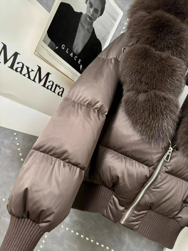 Купить Пуховик коричневый оптом Садовод Интернет-каталог Садовод интернет-каталог