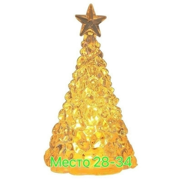 Купить Светящиеся елка оптом Садовод Интернет-каталог Садовод интернет-каталог