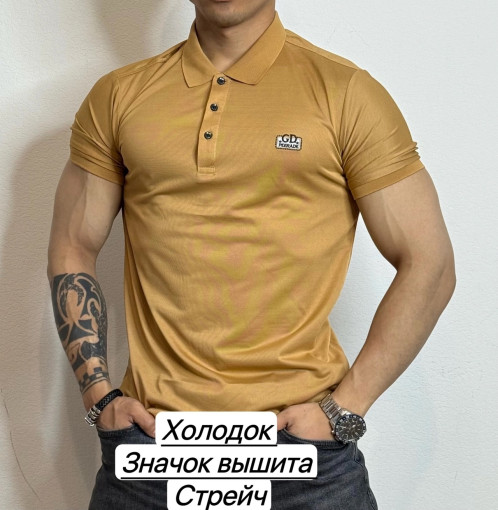 Футболка САДОВОД официальный интернет-каталог