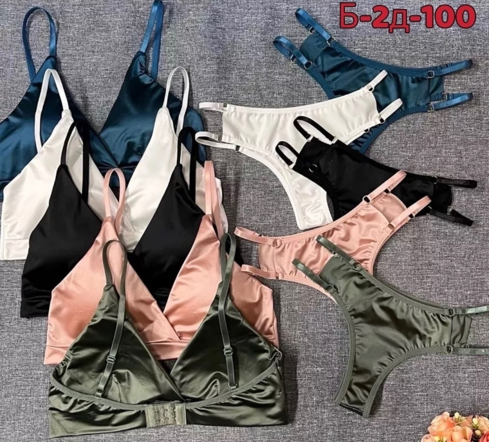 Купить Комплект нижнего белья зеленый оптом Садовод Интернет-каталог Садовод интернет-каталог