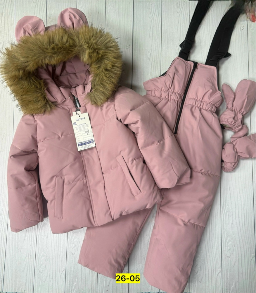 Купить Детский костюм розовый оптом Садовод Интернет-каталог Садовод интернет-каталог