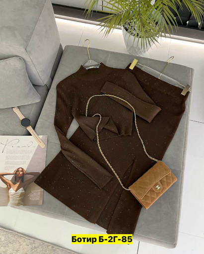 Костюм САДОВОД официальный интернет-каталог