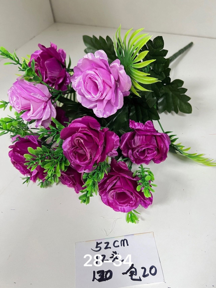 Купить Искусственные цветы оптом Садовод Интернет-каталог Садовод интернет-каталог