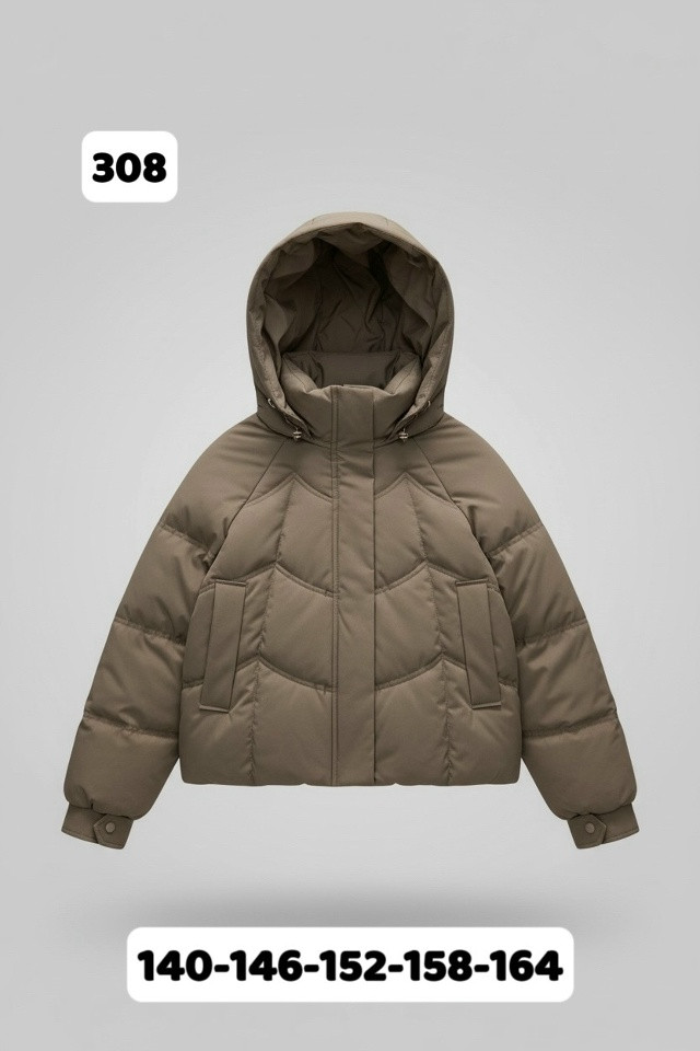 Купить Куртка детская молочная оптом Садовод Интернет-каталог Садовод интернет-каталог