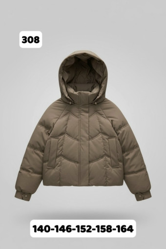 Куртка САДОВОД официальный интернет-каталог