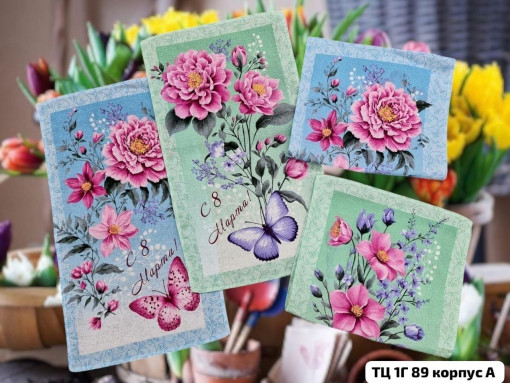 Кухонные полотенца САДОВОД официальный интернет-каталог