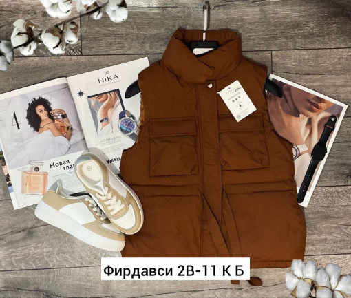 Жилет САДОВОД официальный интернет-каталог