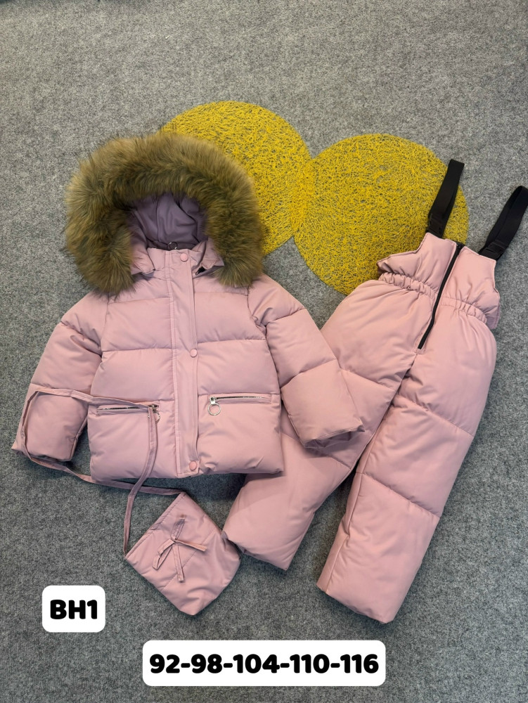 Купить Детский костюм розовый оптом Садовод Интернет-каталог Садовод интернет-каталог