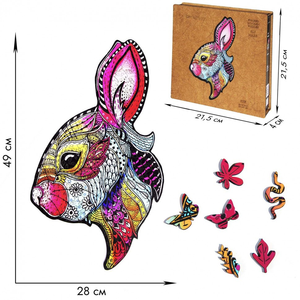 Купить Пазлы XL "Ловкий заяц" ТМ Цветной PW003 оптом Садовод Интернет-каталог Садовод интернет-каталог