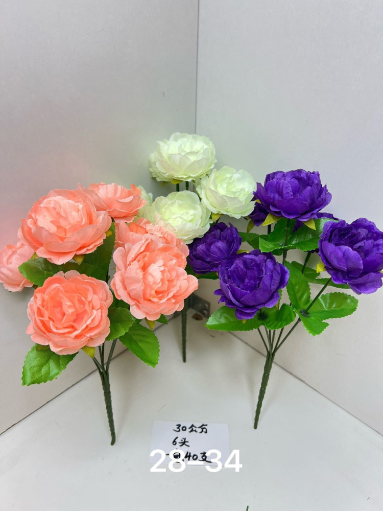 Купить Искусственные цветы оптом Садовод Интернет-каталог Садовод интернет-каталог