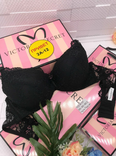 Бюстгальтер САДОВОД официальный интернет-каталог