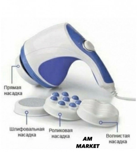 Массажер САДОВОД официальный интернет-каталог