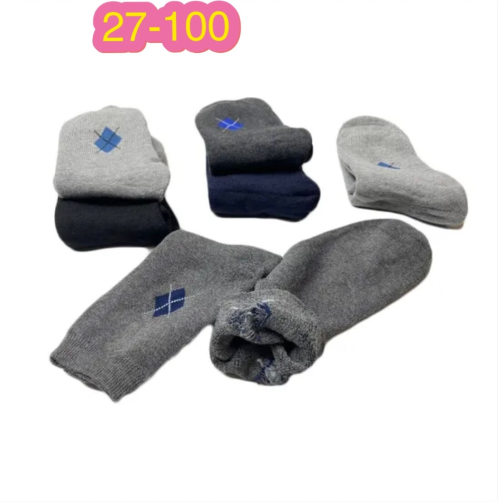 Купить носки оптом Садовод Интернет-каталог Садовод интернет-каталог