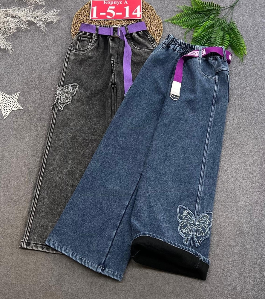 Купить Джинсы оптом Садовод Интернет-каталог Садовод интернет-каталог