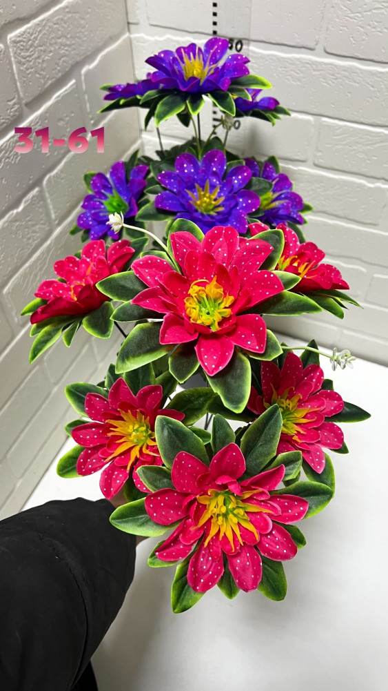 Купить Искусственные цветы оптом Садовод Интернет-каталог Садовод интернет-каталог