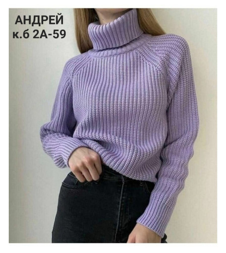 свитер САДОВОД официальный интернет-каталог