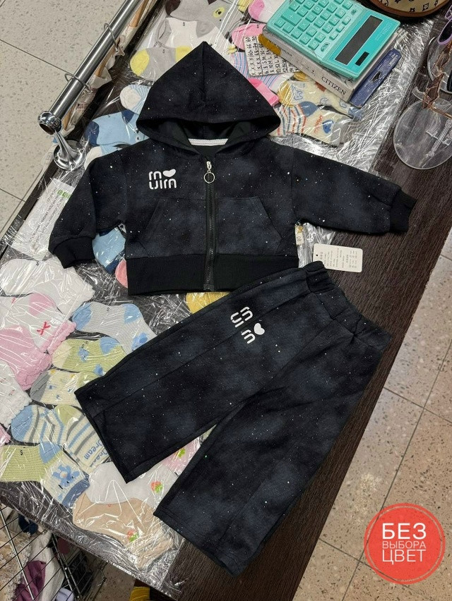 Купить Детский костюм черный оптом Садовод Интернет-каталог Садовод интернет-каталог