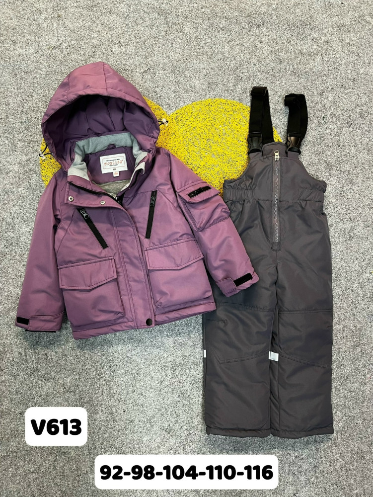 Купить Детский костюм фиолетовый оптом Садовод Интернет-каталог Садовод интернет-каталог