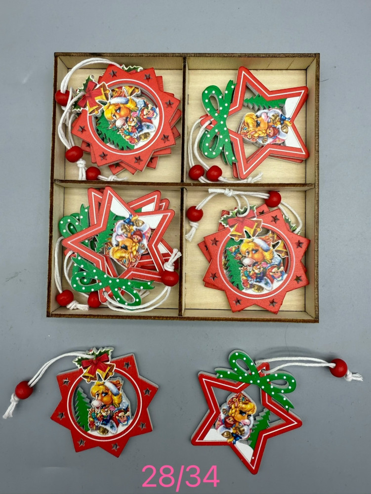 Купить новогодняя игрушка оптом Садовод Интернет-каталог Садовод интернет-каталог