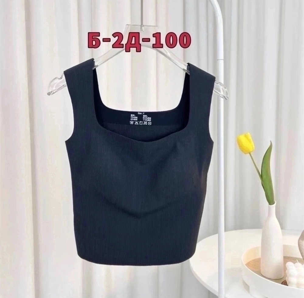 Купить Топ черный оптом Садовод Интернет-каталог Садовод интернет-каталог