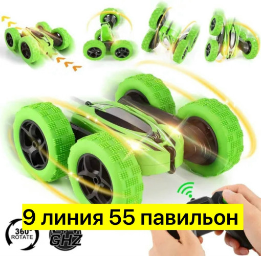 Машинка на радиоуправлении САДОВОД официальный интернет-каталог