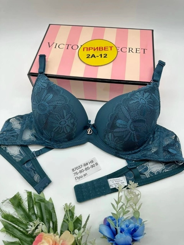 Купить Бюстгальтер оптом Садовод Интернет-каталог Садовод интернет-каталог