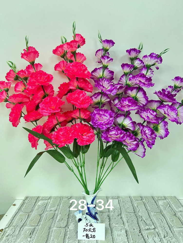 Купить Искусственные цветы оптом Садовод Интернет-каталог Садовод интернет-каталог