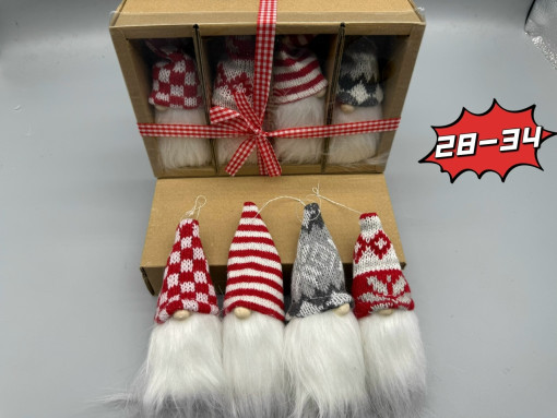 Елочная игрушка САДОВОД официальный интернет-каталог