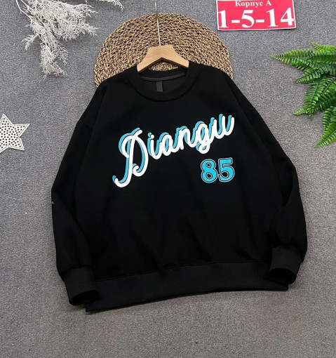 толстовка САДОВОД официальный интернет-каталог