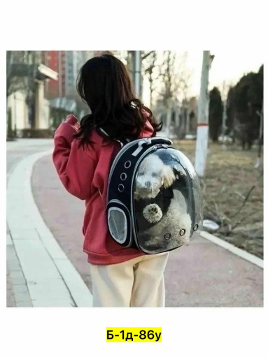 Рюкзак САДОВОД официальный интернет-каталог