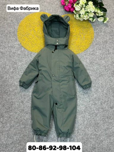 Комбинезон САДОВОД официальный интернет-каталог