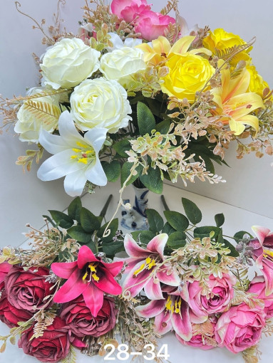 искусственные цветы САДОВОД официальный интернет-каталог