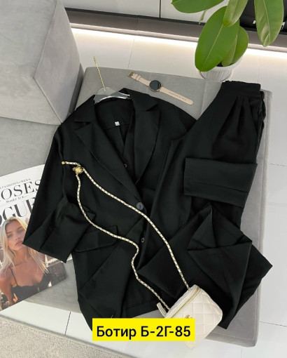 Костюм САДОВОД официальный интернет-каталог