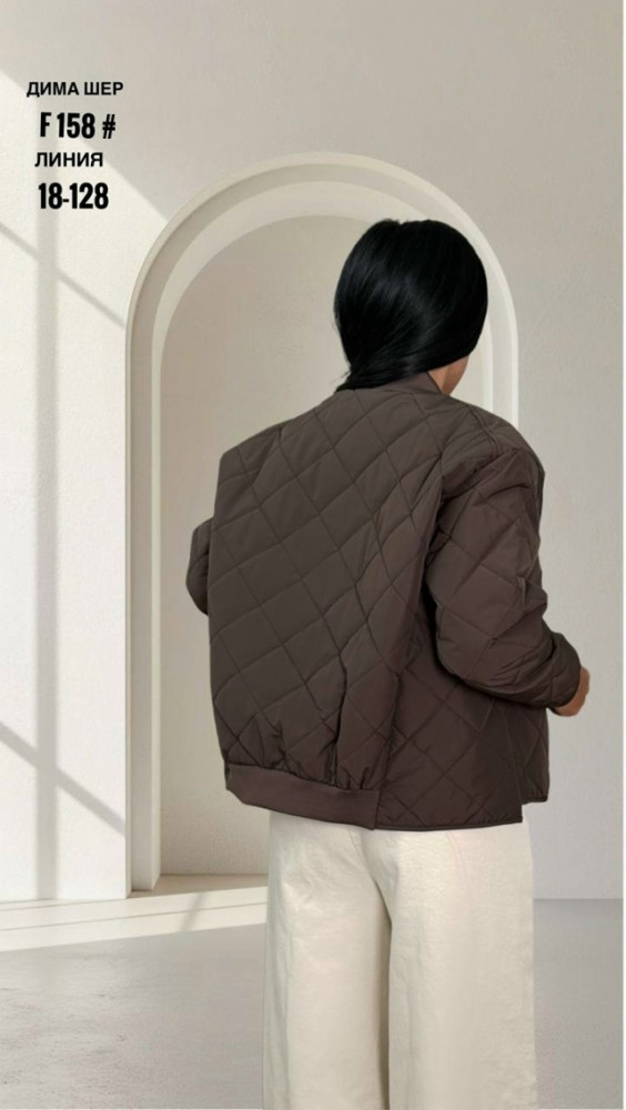 Купить Куртка женская коричневая оптом Садовод Интернет-каталог Садовод интернет-каталог