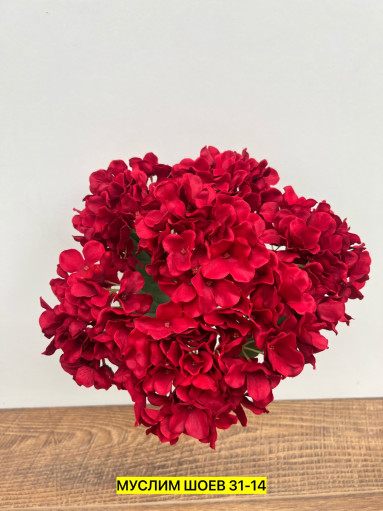 Искусственные цветы САДОВОД официальный интернет-каталог