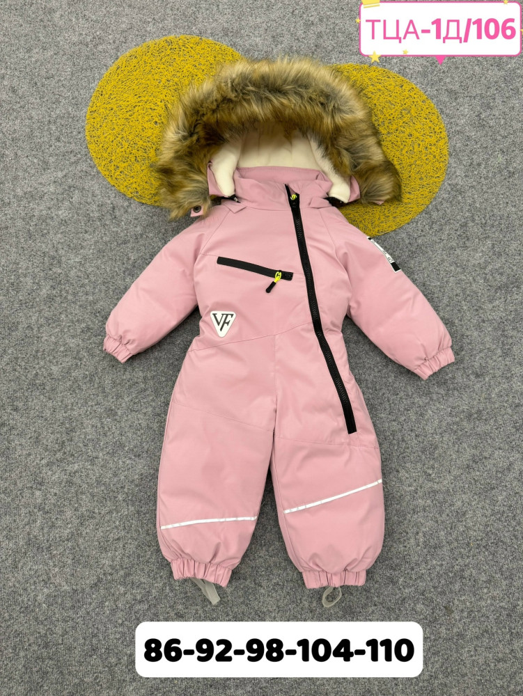 Купить Детский комбинезон розовый оптом Садовод Интернет-каталог Садовод интернет-каталог