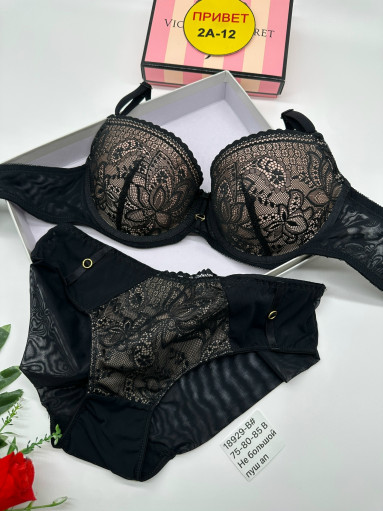 Комплект САДОВОД официальный интернет-каталог