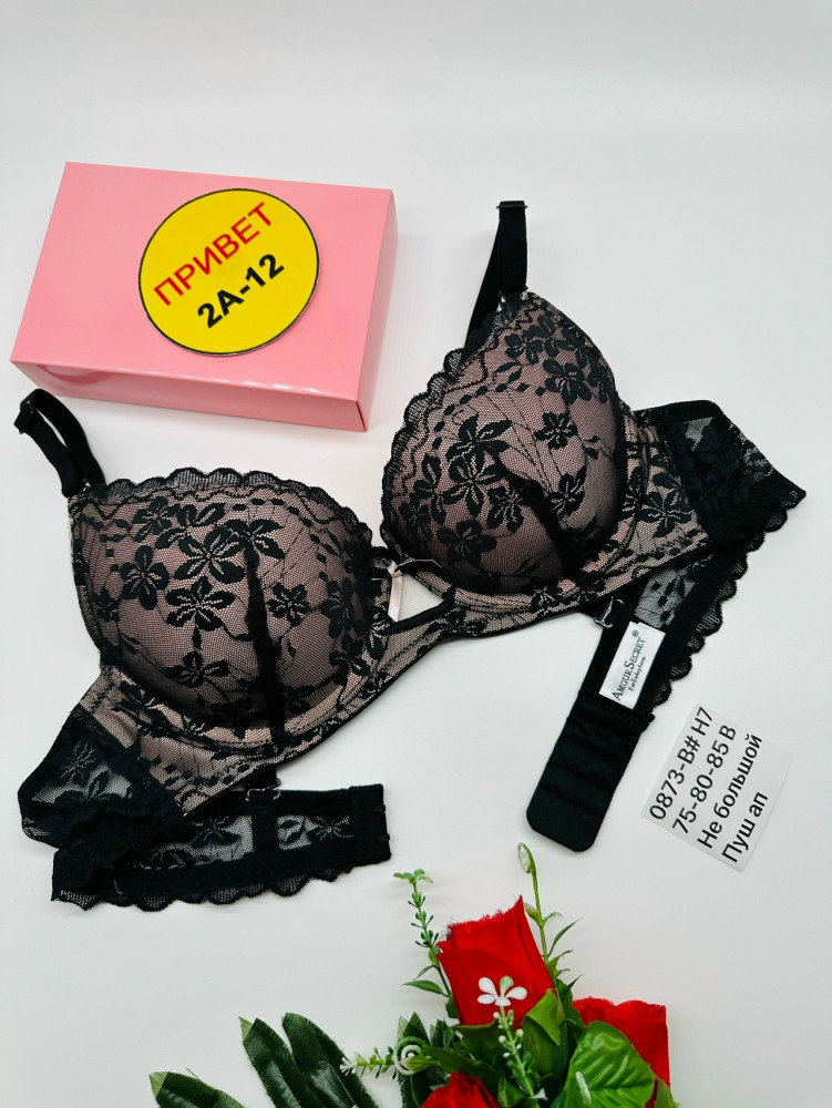 Купить Бюстгальтер оптом Садовод Интернет-каталог Садовод интернет-каталог