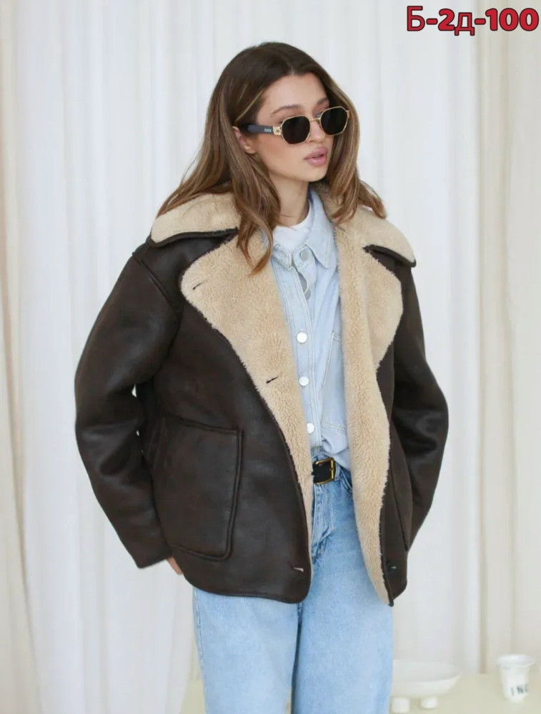 Купить Дубленка оптом Садовод Интернет-каталог Садовод интернет-каталог