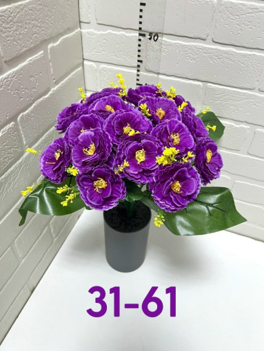 Искусственные цветы САДОВОД официальный интернет-каталог